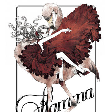 Flamma