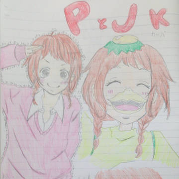 PとJK