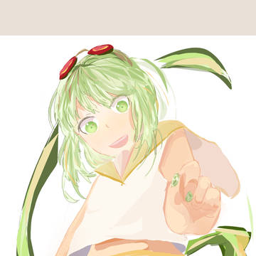 gumi