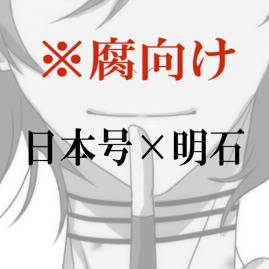 ろぐ1