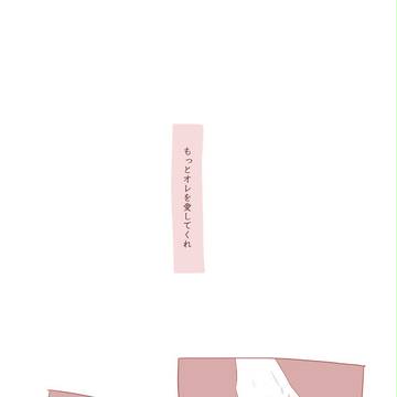 シンドローム