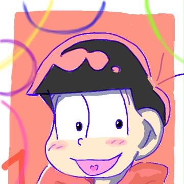 携帯手描きおそ松兄さん
