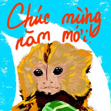 Tết