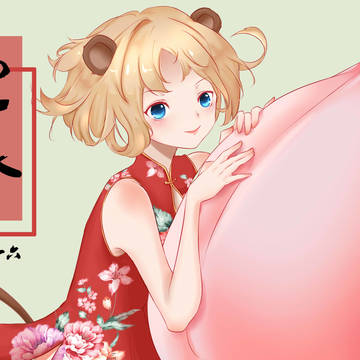新年贺图！祝大家新年快乐~(づ￣ 3￣)づ