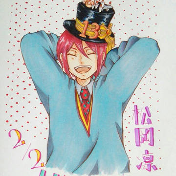Happy Birthday凛ちゃん