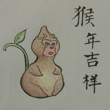 福祿猴