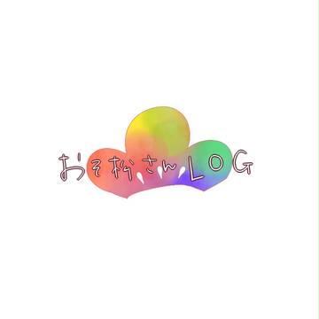 おそ松