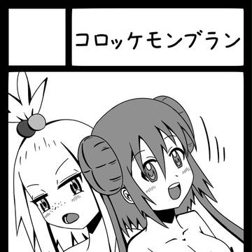 C90サークルカット