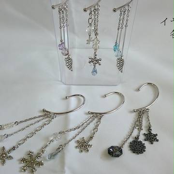 2/13 Salon de coffret　お品書き的なもの