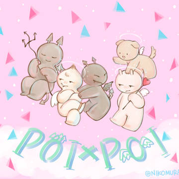 POI×POI　集合絵