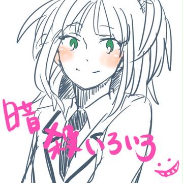 【暗殺教室】絵やら漫画やら2