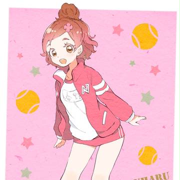 ブルマはるはる