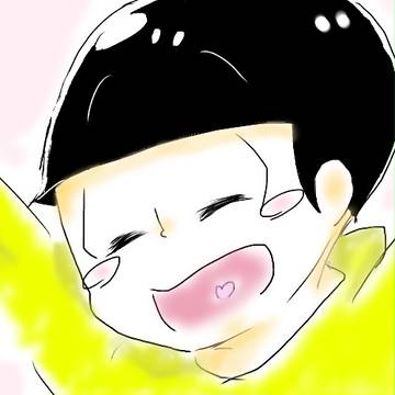 幸せぇ～