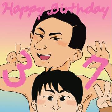 春日生誕祭
