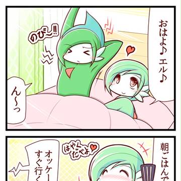 エルサナ劇場110