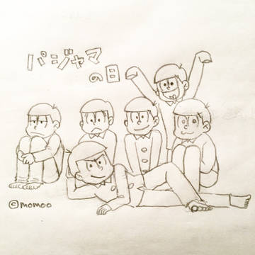 カーニバル☆おそ松さんのパジャマ松