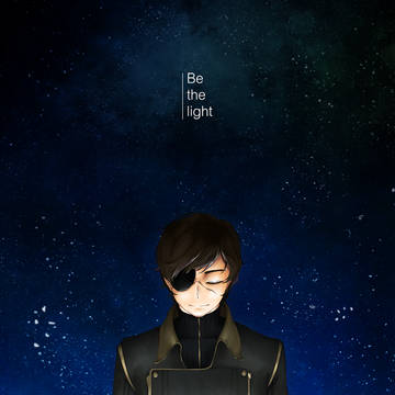 Be the light