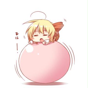 おほーー･･･