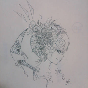 柄