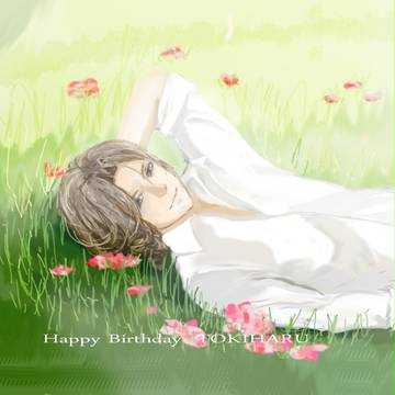 Happy Birthday TOKIHARU!