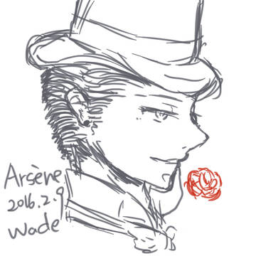 Arsène Lupin and Sherlock Holmes