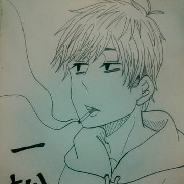 一松
