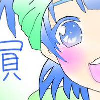 師匠のぉ茶店員さん