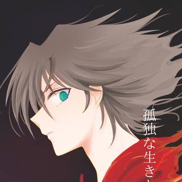 【スタダ19】新刊サンプル