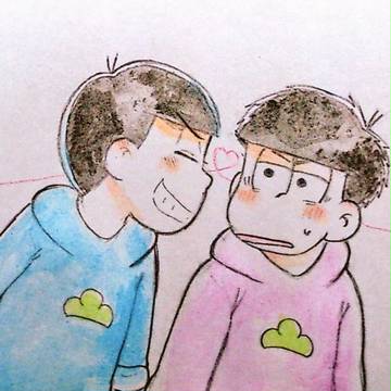 さいきんの