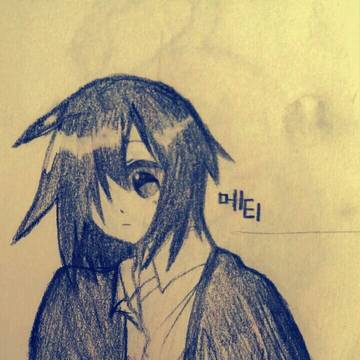 Meti