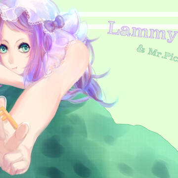 lammy