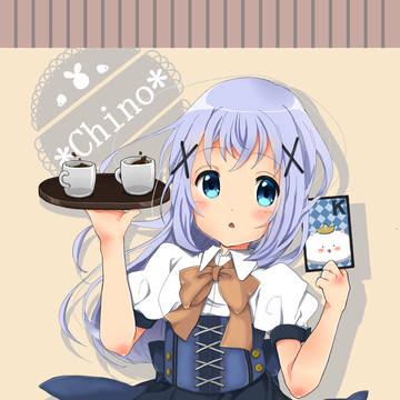 ほっぴんじゃんぷ！
