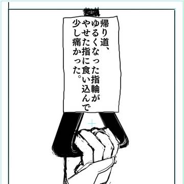 「601」1