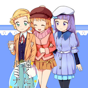 芸能人はカードが命!9新刊サンプル