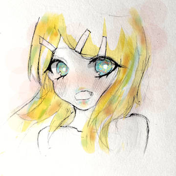 リン