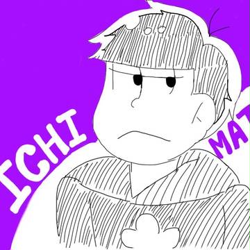 おそ松さんlog