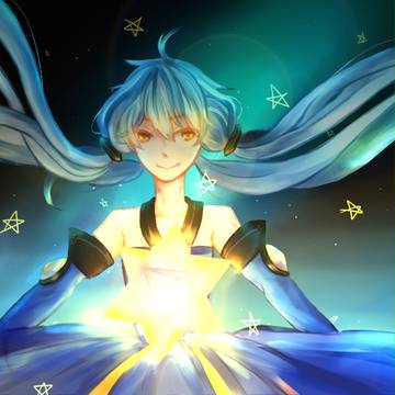 星尘