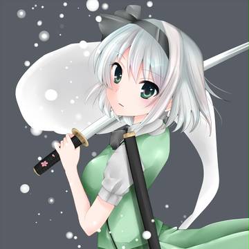みょん