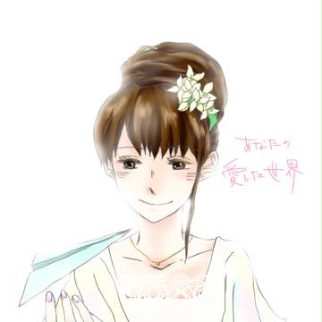 中の人