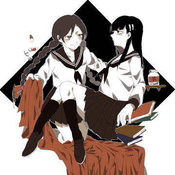 ISaNE