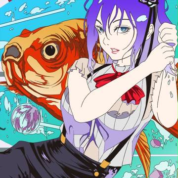 おかしな海