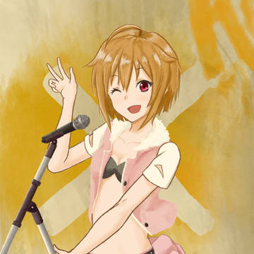 アイル