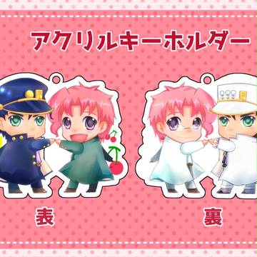 承花アクリルキーホルダー