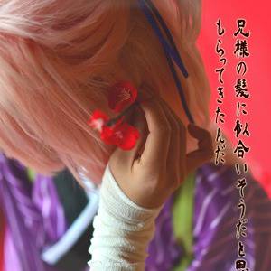 小説イメージ