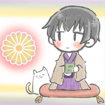 これからも