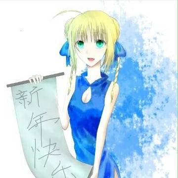 旗袍saber