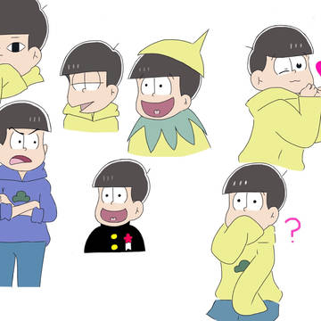 十四松まつり