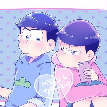 カラトドLOG② 落書き漫画詰め