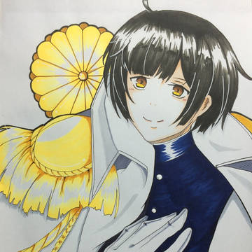 未来へ