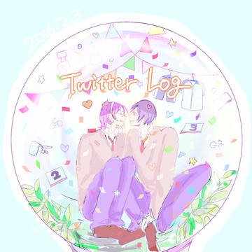 twitterlog